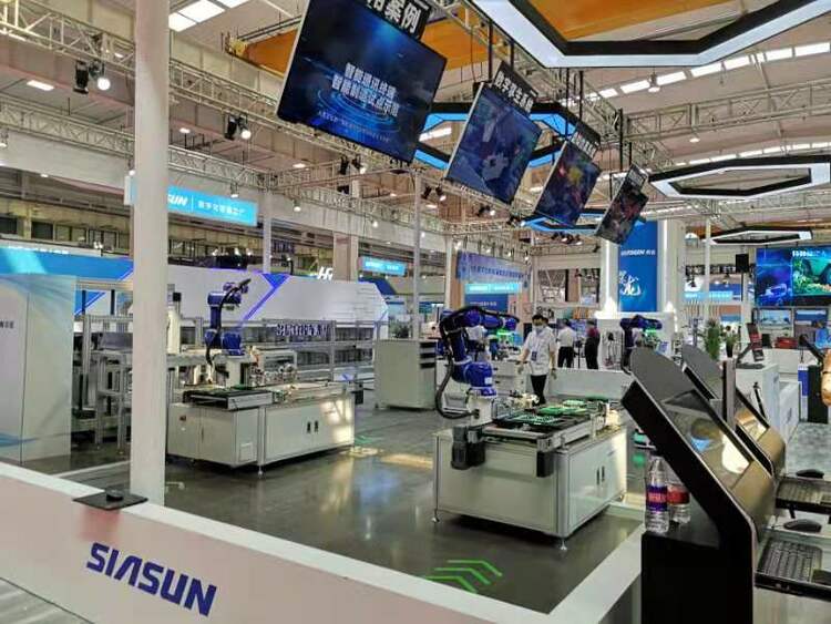 新松公司系列創(chuàng)新成果亮相世界機(jī)器人大會(huì) 軟件實(shí)力引領(lǐng)行業(yè)變革