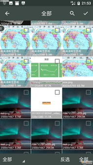 照片壓縮工廠App 安卓版v1.0.3下載指南與樂(lè)游網(wǎng)軟件評(píng)測(cè)